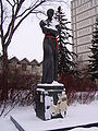Lesya Ukrainka Statue, University of Saskatchewan