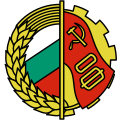 Emblem of the Fatherland Front