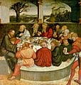 Central panel: (The Last Supper)