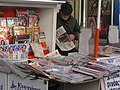 Image 29Newspaper vendor, Paddington, London, February 2005 (from Newspaper)