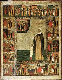 Martyrs Cyricus (Quiricus) and his mother Julitta.