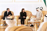 Secretary Blinken with Vice President Kamala Harris and UAE President Sheikh Mohammed bin Zayed in Abu Dhabi, United Arab Emirates, May 2022