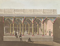 West Front Of Tippoo's Palace, Bangalore by James Hunter (d.1792)[21]
