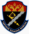 Emblem of registered Terek cossacks