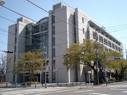Akiruno City Hall