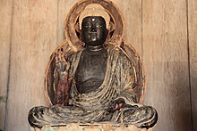 Lord Buddha statue in Japan