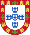 Shield of the Kingdom of Portugal (1385–1481)