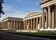 Colour photograph of the British Museum