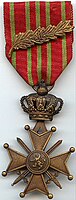 Croix de guerre (Belgium)
