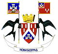 The coat of arms of the Municipality of New Belgrade is supported by two swallows.