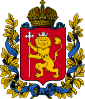 Coat of arms of Vladimir Governorate