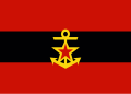 Naval Ensign (1946–1954)