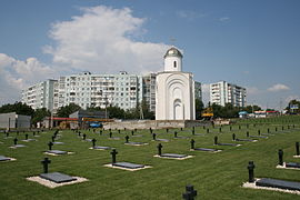 The historical military cemetery in the city
