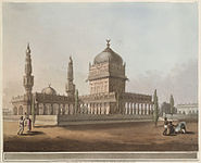 Hyder Ali's Tomb, Seringapatam by James Hunter (d.1792)[19]