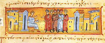 Manuscript with sitting figure conversing with five standing figures, all wearing turbans and colored robes.