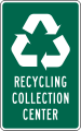 I-11 Recycling collection center