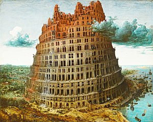 Turmbau zu Babel (kleine oder Rotterdamer Version) (Pieter Bruegel der Ältere)