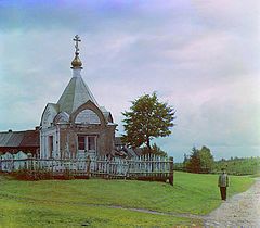 A chapel in Myatusovo, 1909