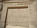 Relief from the Temple of Nekhbet at El Kab