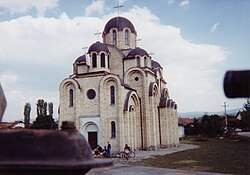 Orthodox Church in Klokot