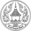 Official seal of Uttaradit