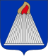 Coat of arms of Vårdö
