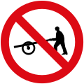 No hand carts