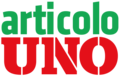 Official logo, 2019–present