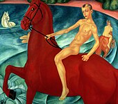 Kuzma Petrov-Vodkin, 1912, Bathing of a Red Horse, oil on canvas, 160 × 186 cm, Tretyakov Gallery, Moscow – Symbolism