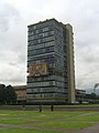 Rectory Tower of the Ciudad Universitaria campus of the National Autonomous University of Mexico (UNAM), Mexico City