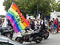 Germany: Hamburg, 2017, Dykes on Bikes led pride parade