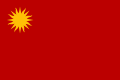 Flag of the Colorado Party, in the Uruguayan Civil War