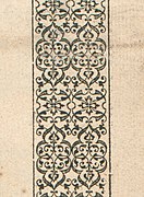 Detail of Granjon's fleuron design