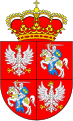Coat of arms of Polish-Lithuanian Commonwealth, the White Eagle was the coat of arms of Crown of the Kingdom of Poland, Vytis (Pogoń Litewska) was the coat of arms of the Grand Duchy of Lithuania