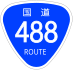National Route 488 shield