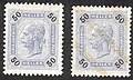 50 heller 1901 unused stamps of Austria, normal and with varnish bars