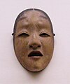 Noh mask, 16th century