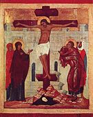 Icon of the Crucifixion; circa 1360; by the Novgorod School; Louvre (Paris)