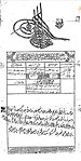 Ottoman official Document of retirement to L'emir Moukheiber Harfouche.