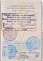 Page 29 of a passport with two foreign travel permission stamps.