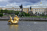 The Upper Gardens of Peterhof