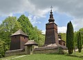 Greek Catholic wooden Church of Saint Paraskeva in Potoky, Prešov Region.