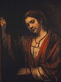 Woman in a Doorway (1657–58)