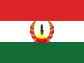 Flag of the Republic of Mahabad, 1945–1946