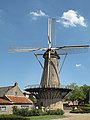 Rozenburg, Mühle: molen de Hoop