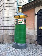 A pissoir close to the royal castle in Gamla Stan, Stockholm, Sweden