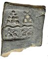 Taxila single-dye coin. Pile of stones, hill, river and unknown symbols (220-185 BCE).