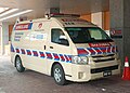 A Toyota HiAce van ambulance operated by the Malaysia Ministry of Health