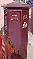 This VR pillar box was originally installed in Guernsey in 1852/53 on the recommendation of Anthony Trollope and is one of the oldest still in use.