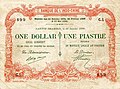 1 dollar/piastre (Canton), 1902